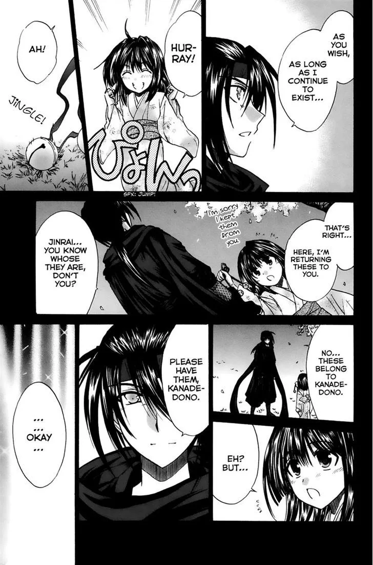 Kanade Chapter 13 page 27