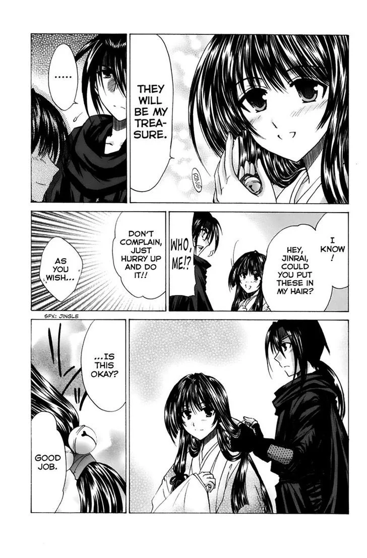 Kanade Chapter 13 page 7