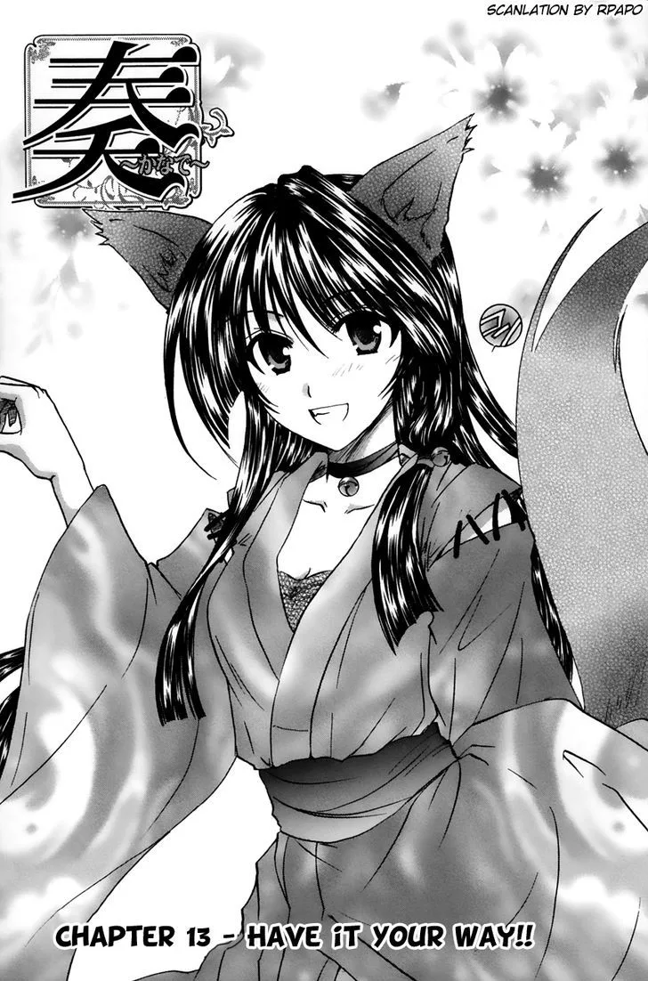 Kanade Chapter 14 page 1