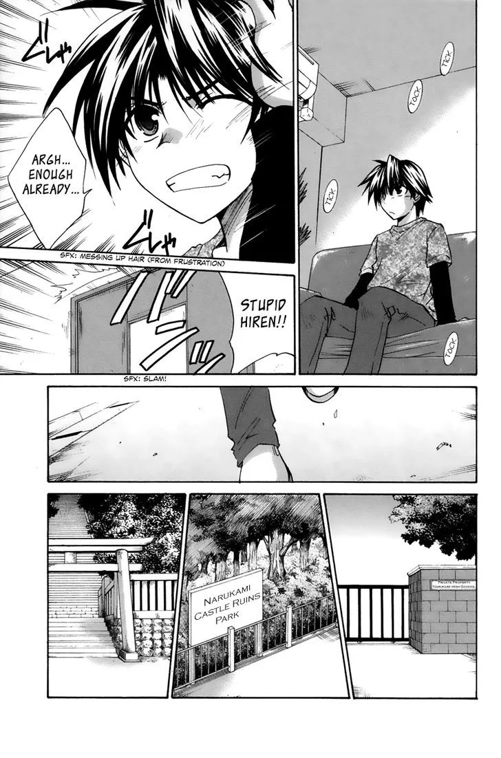Kanade Chapter 14 page 19