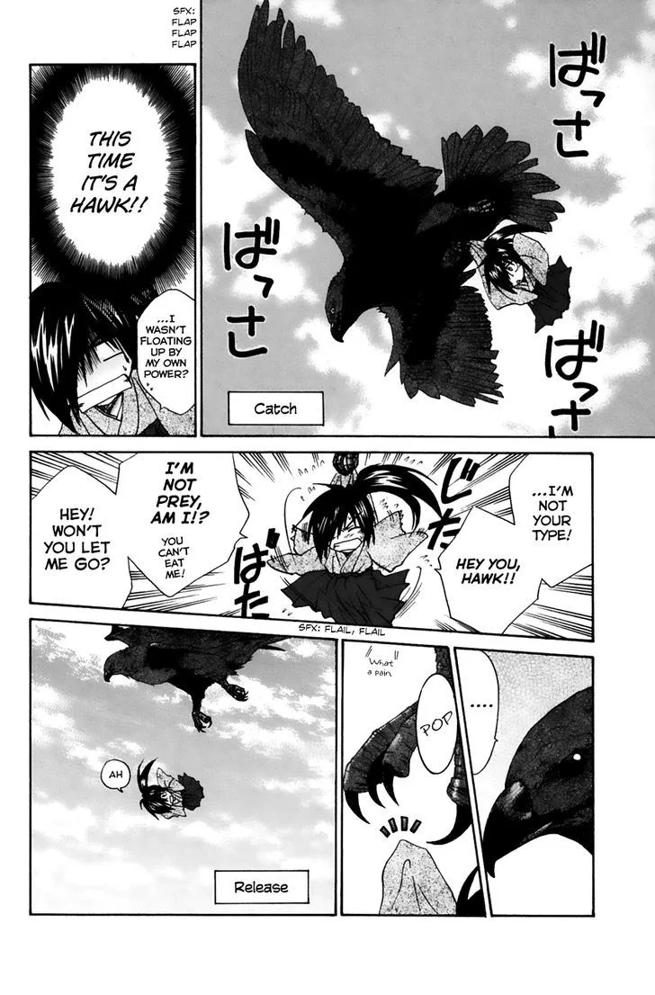 Kanade Chapter 14 page 12