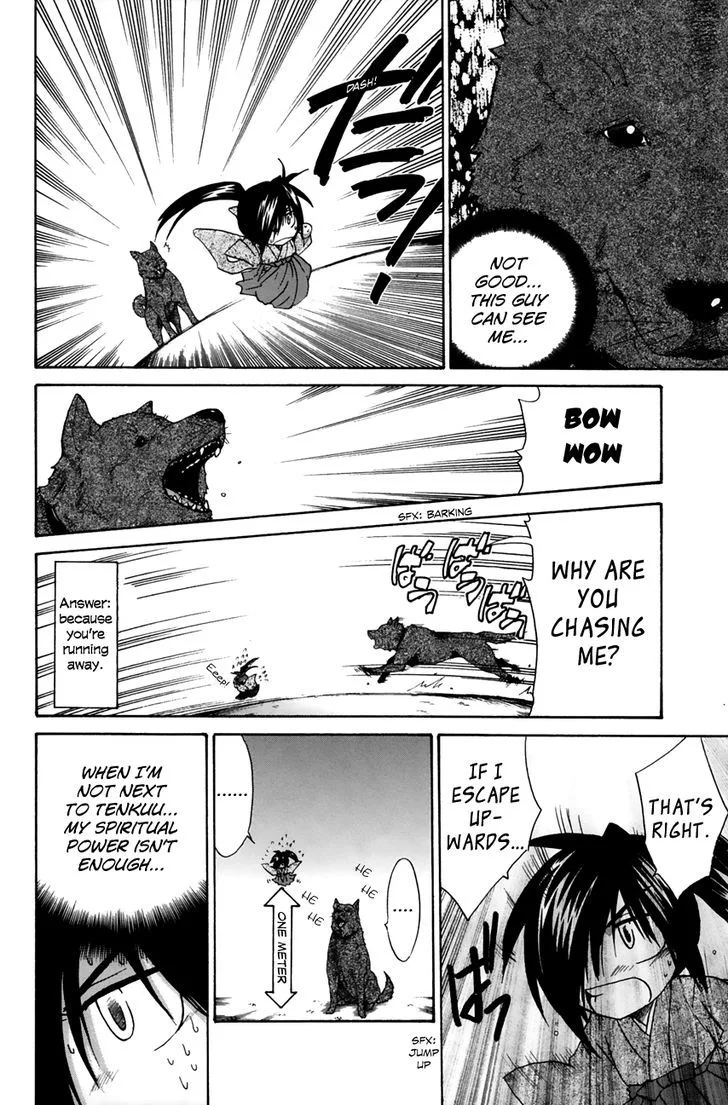 Kanade Chapter 14 page 10