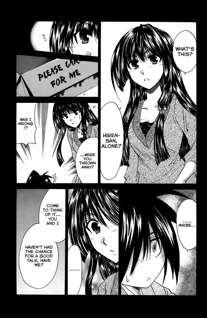 Kanade Chapter 14 page 29
