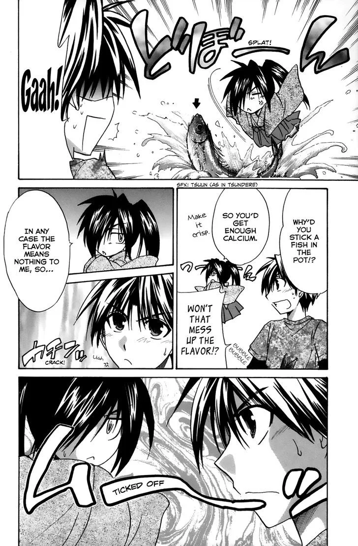 Kanade Chapter 14 page 4