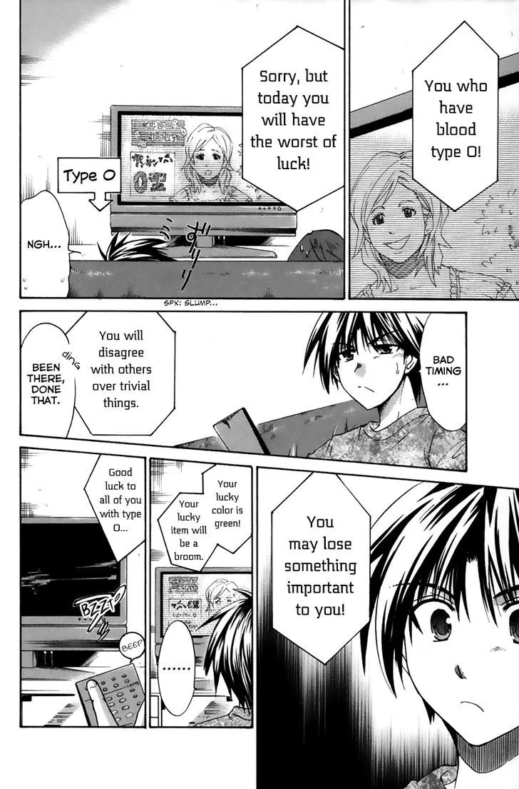 Kanade Chapter 14 page 18