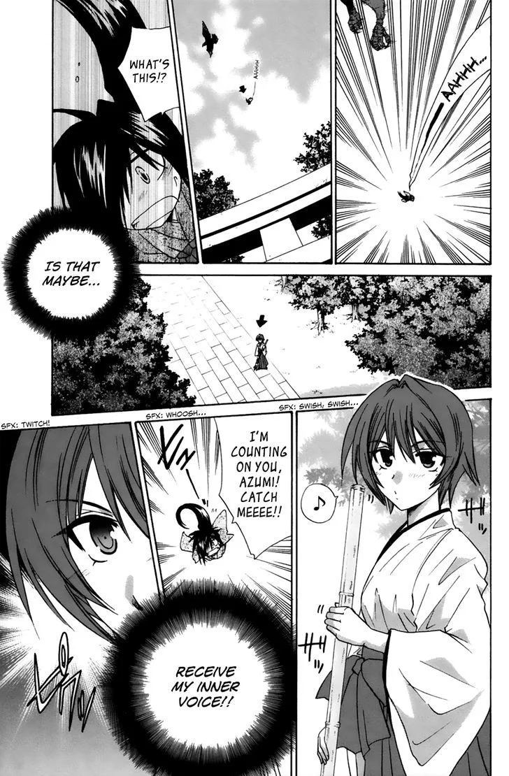 Kanade Chapter 14 page 13