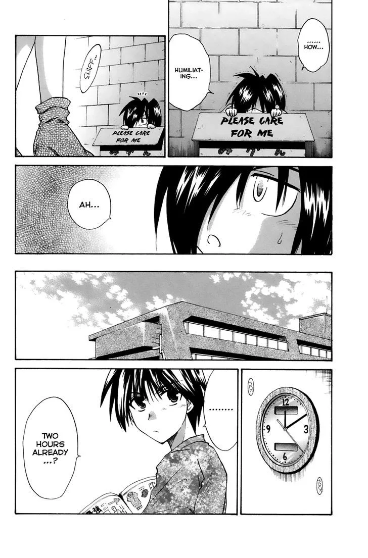 Kanade Chapter 14 page 16