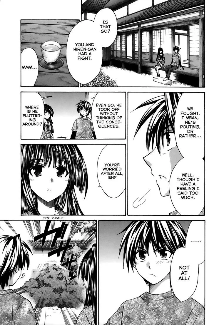 Kanade Chapter 14 page 23