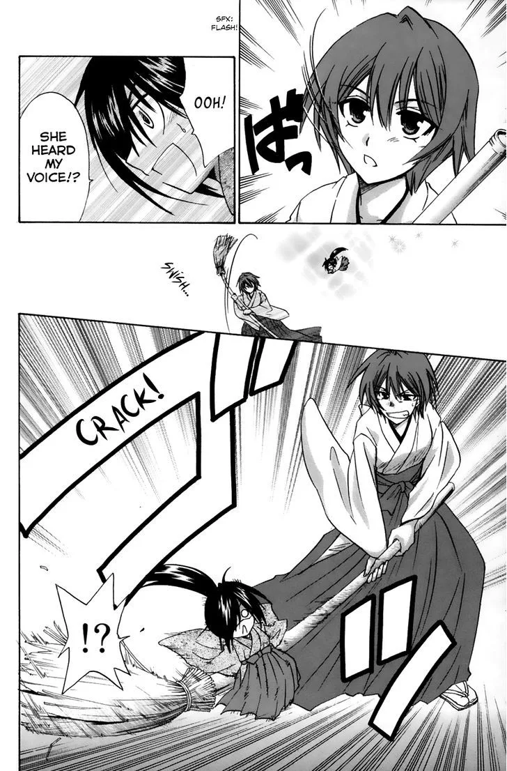 Kanade Chapter 14 page 14