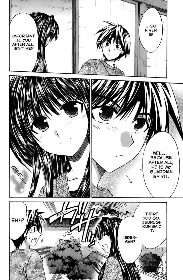 Kanade Chapter 14 page 26