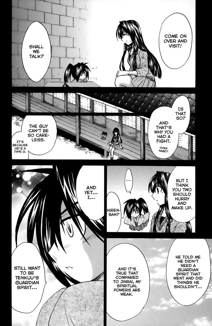 Kanade Chapter 14 page 30