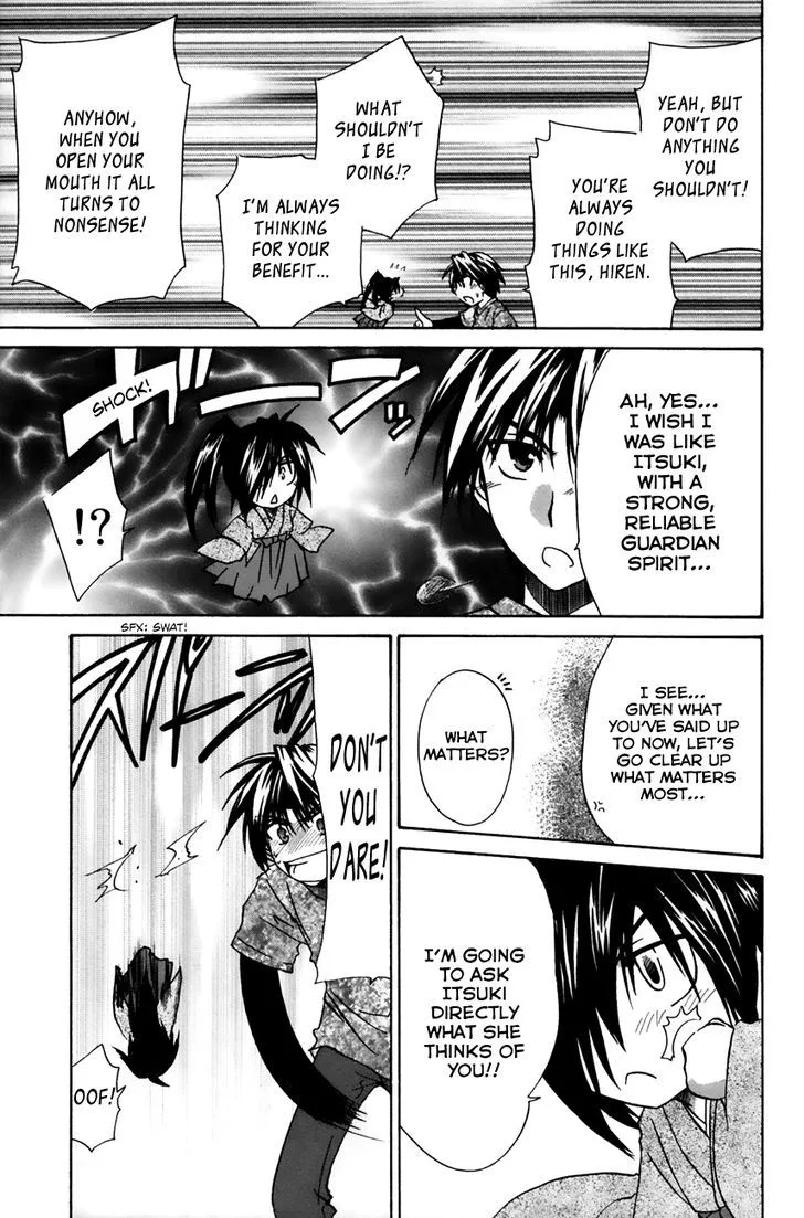 Kanade Chapter 14 page 5