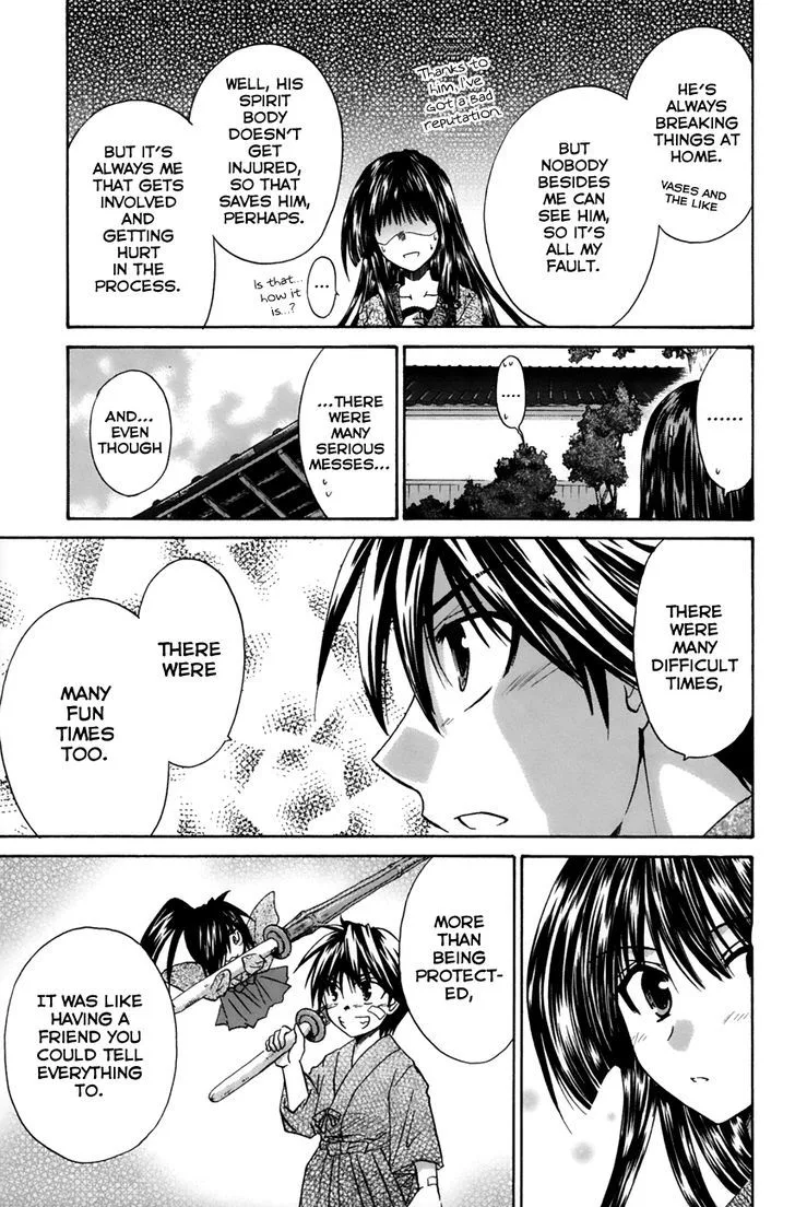 Kanade Chapter 14 page 25