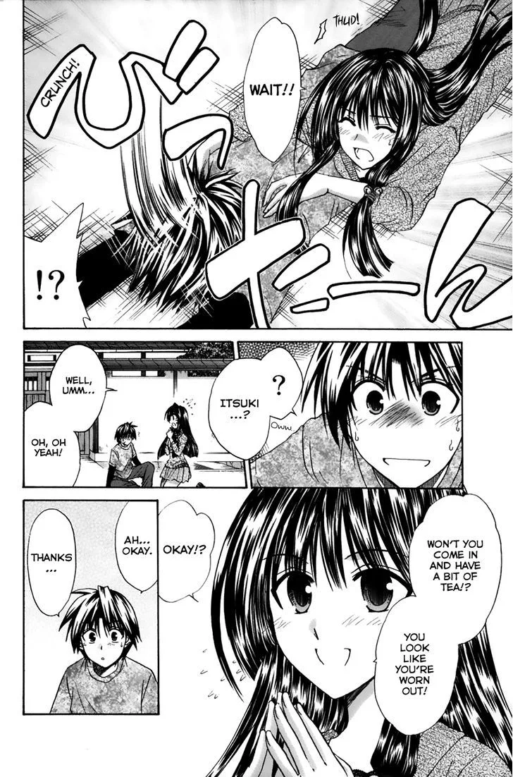 Kanade Chapter 14 page 22
