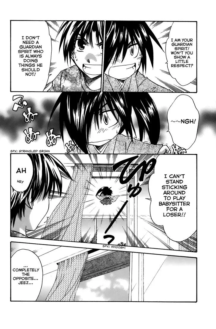 Kanade Chapter 14 page 6