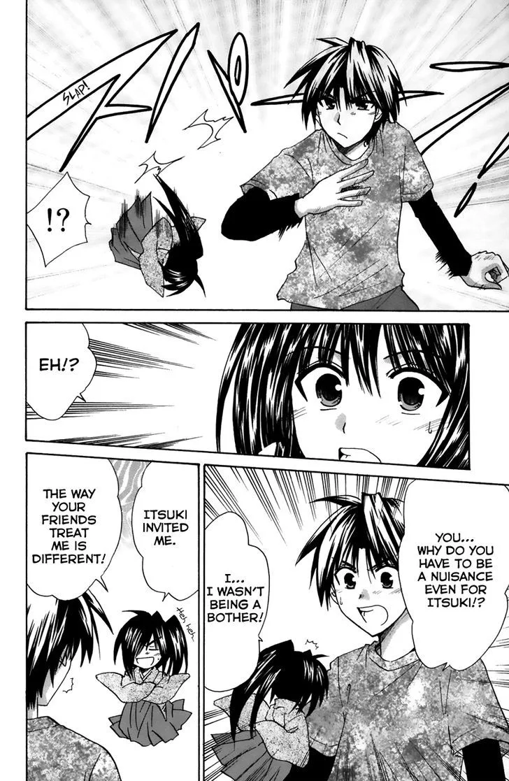 Kanade Chapter 14 page 32