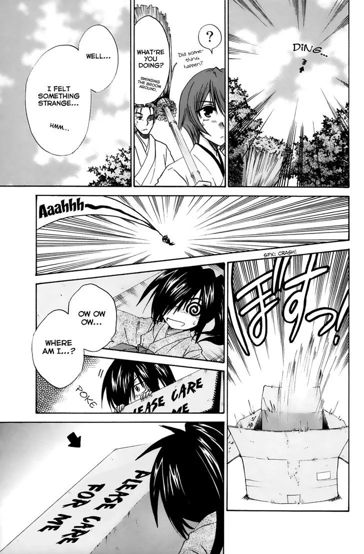 Kanade Chapter 14 page 15