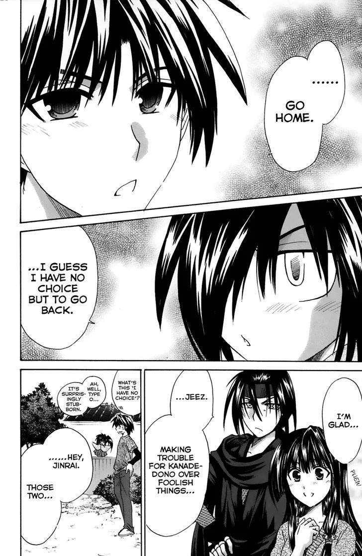 Kanade Chapter 14 page 34
