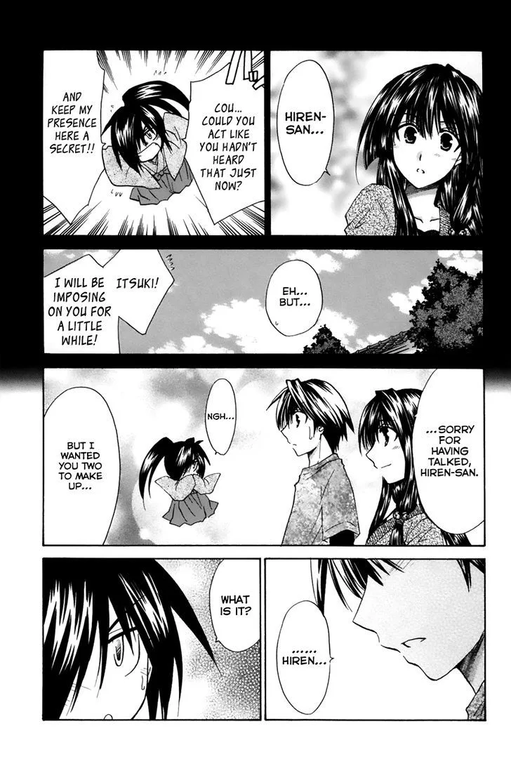 Kanade Chapter 14 page 31