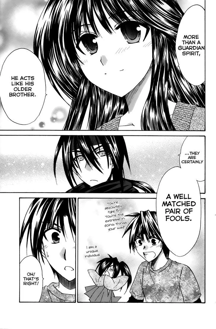 Kanade Chapter 14 page 35