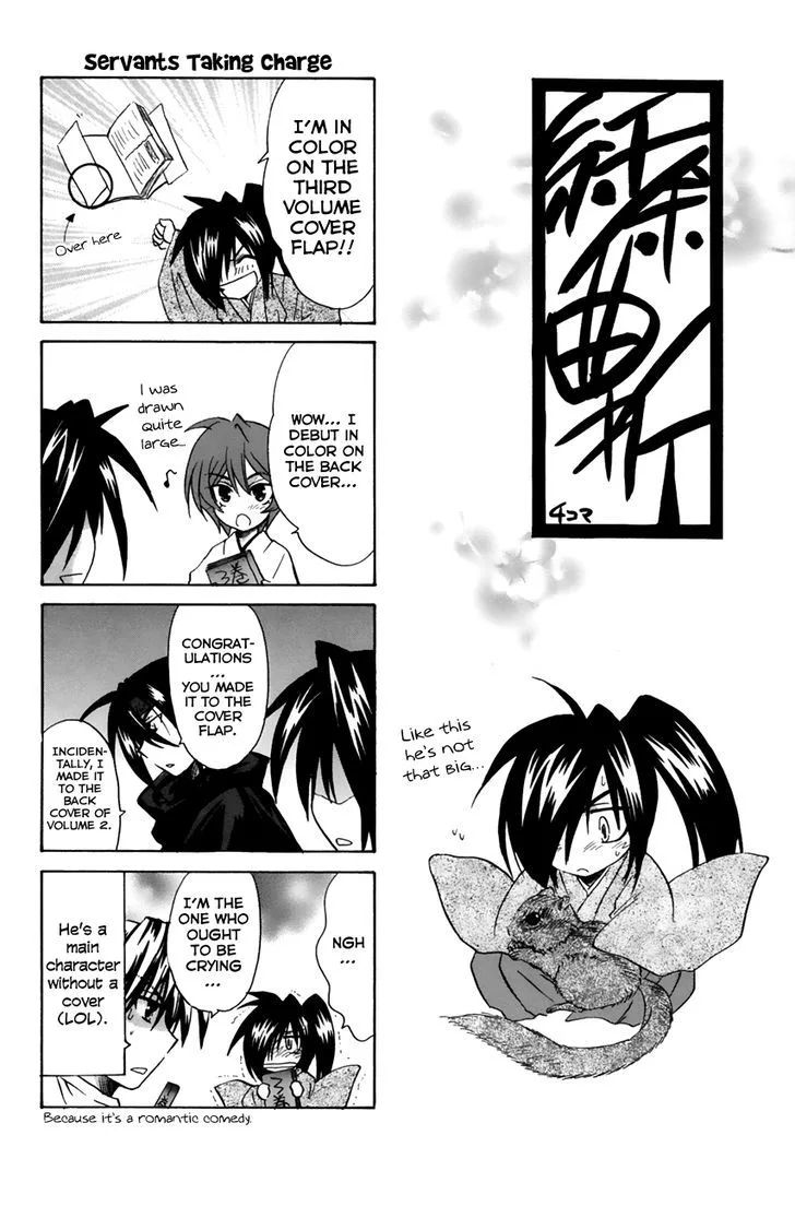 Kanade Chapter 14 page 40