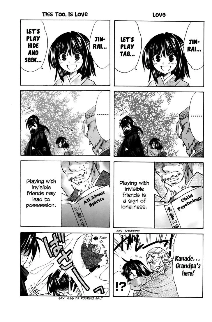Kanade Chapter 14 page 41