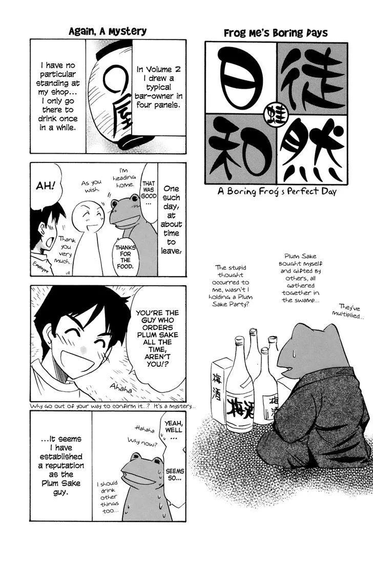 Kanade Chapter 14 page 43