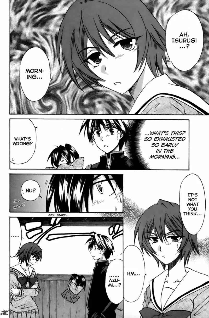 Kanade Chapter 15 page 8