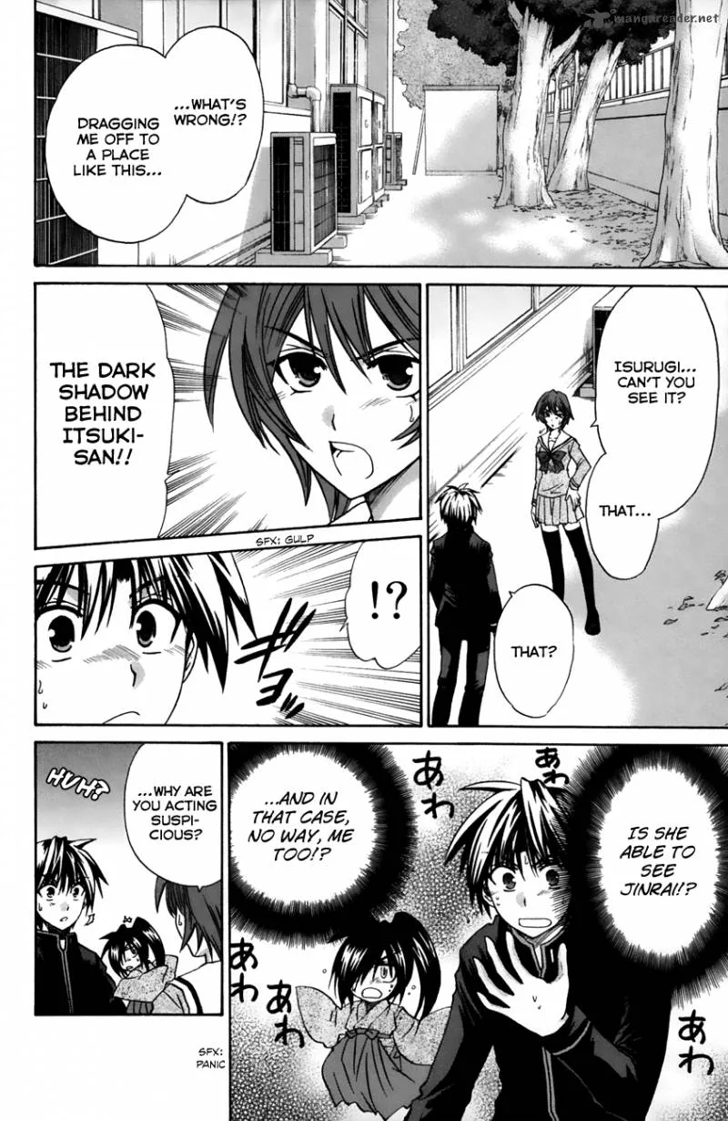 Kanade Chapter 15 page 12