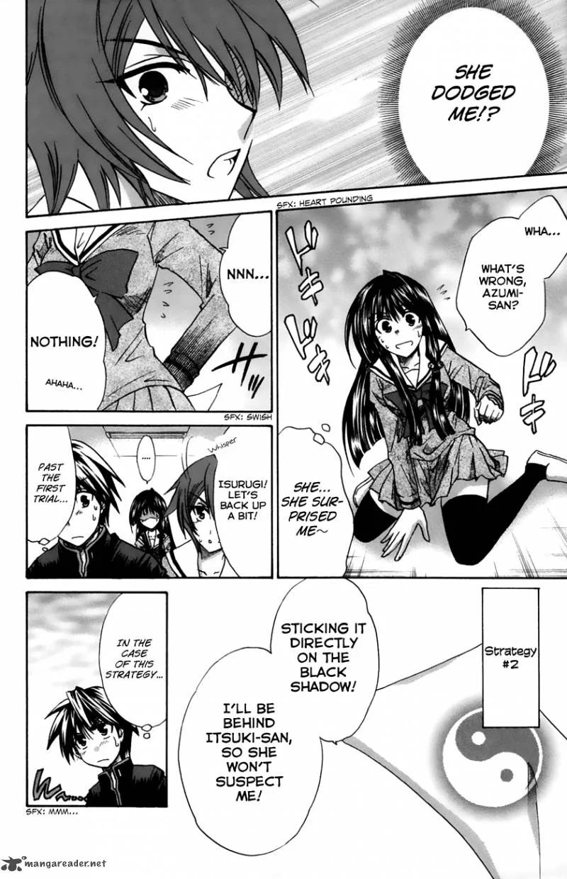 Kanade Chapter 15 page 20