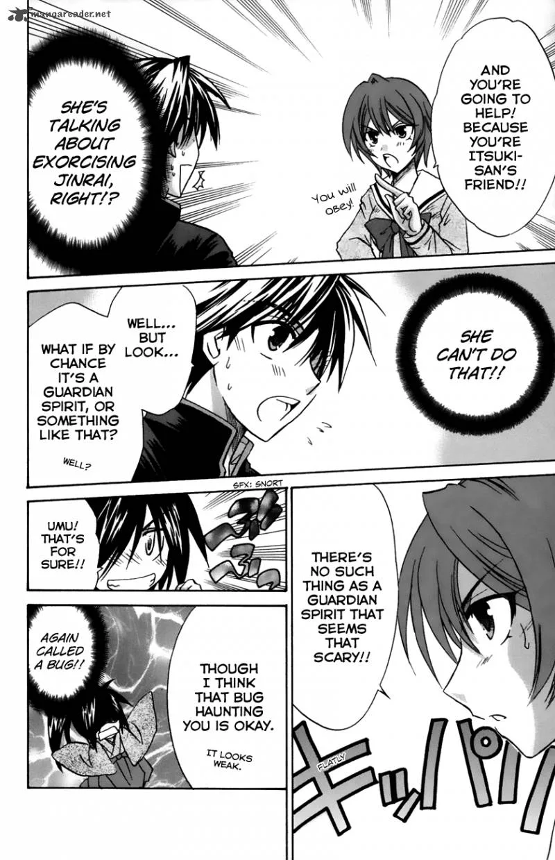 Kanade Chapter 15 page 16