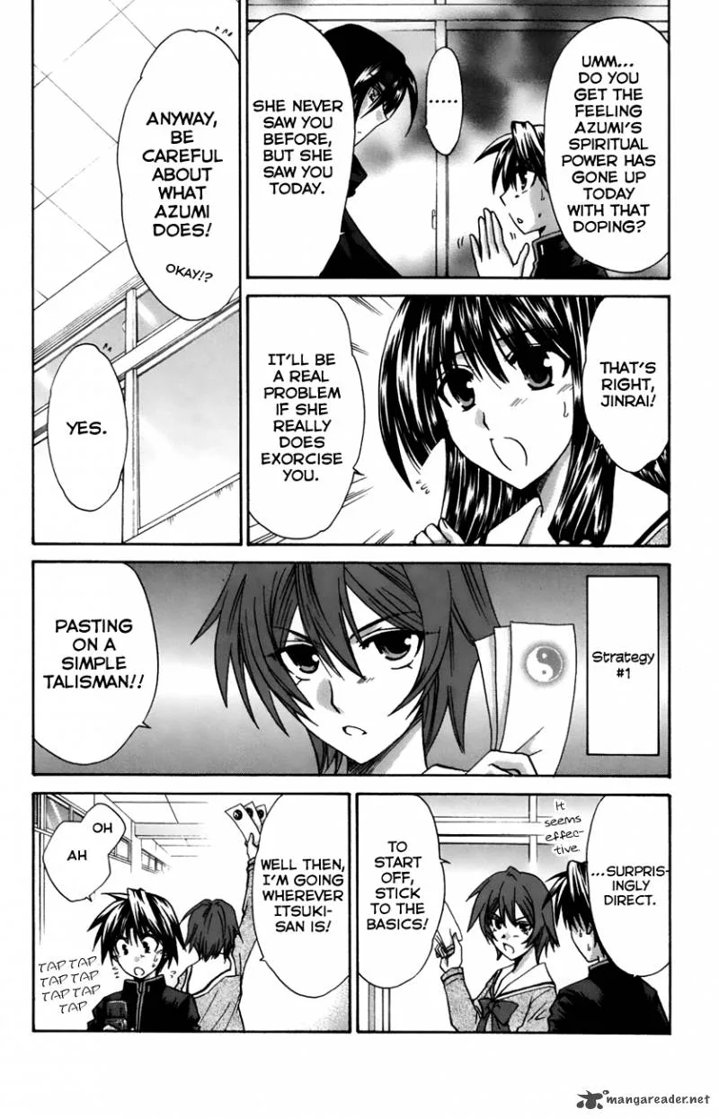 Kanade Chapter 15 page 18