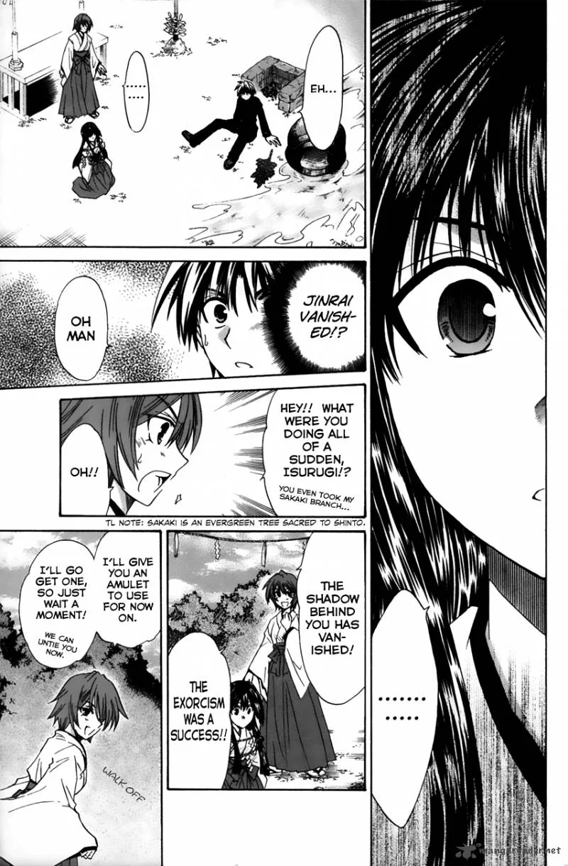 Kanade Chapter 15 page 35