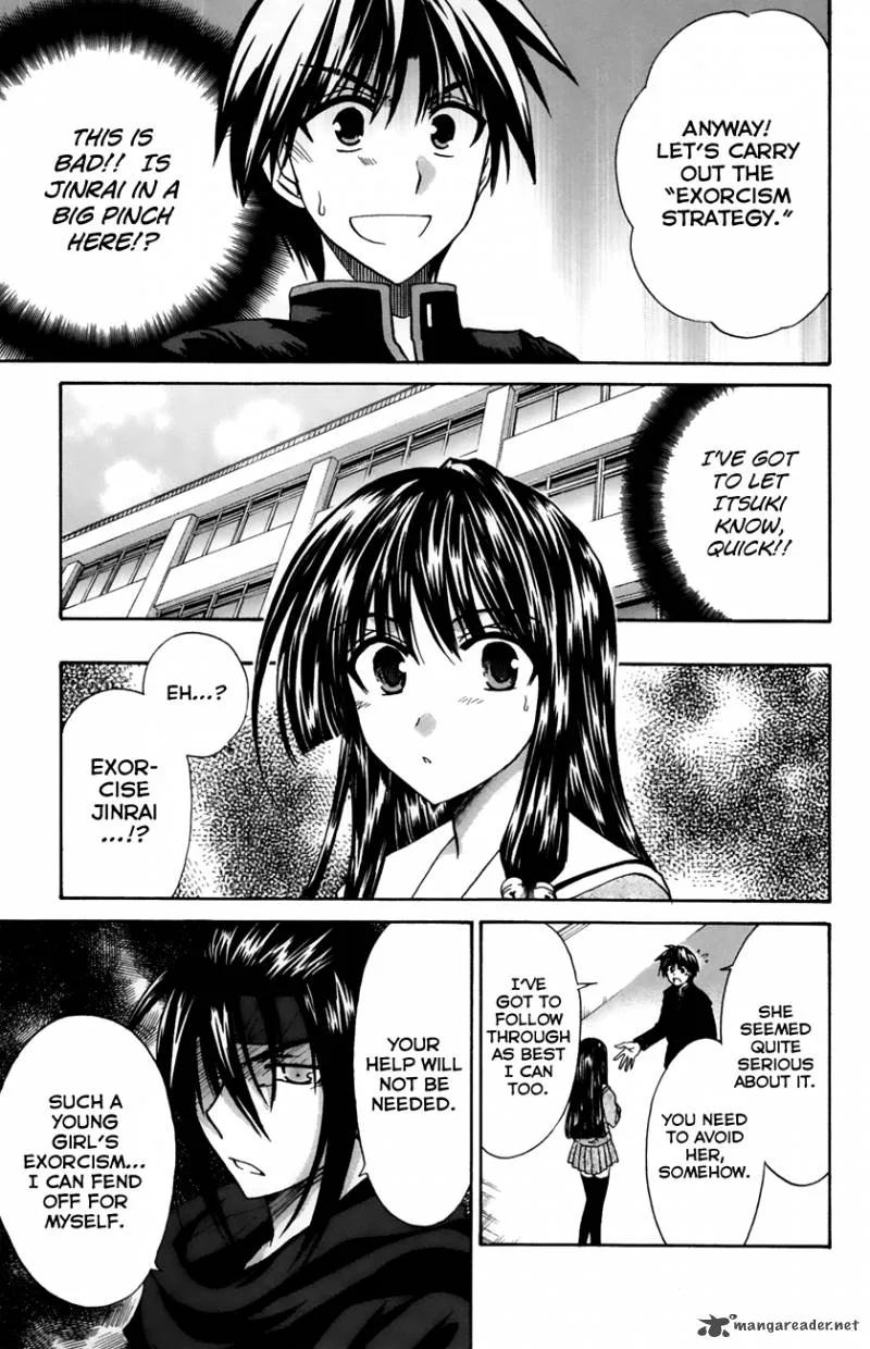 Kanade Chapter 15 page 17