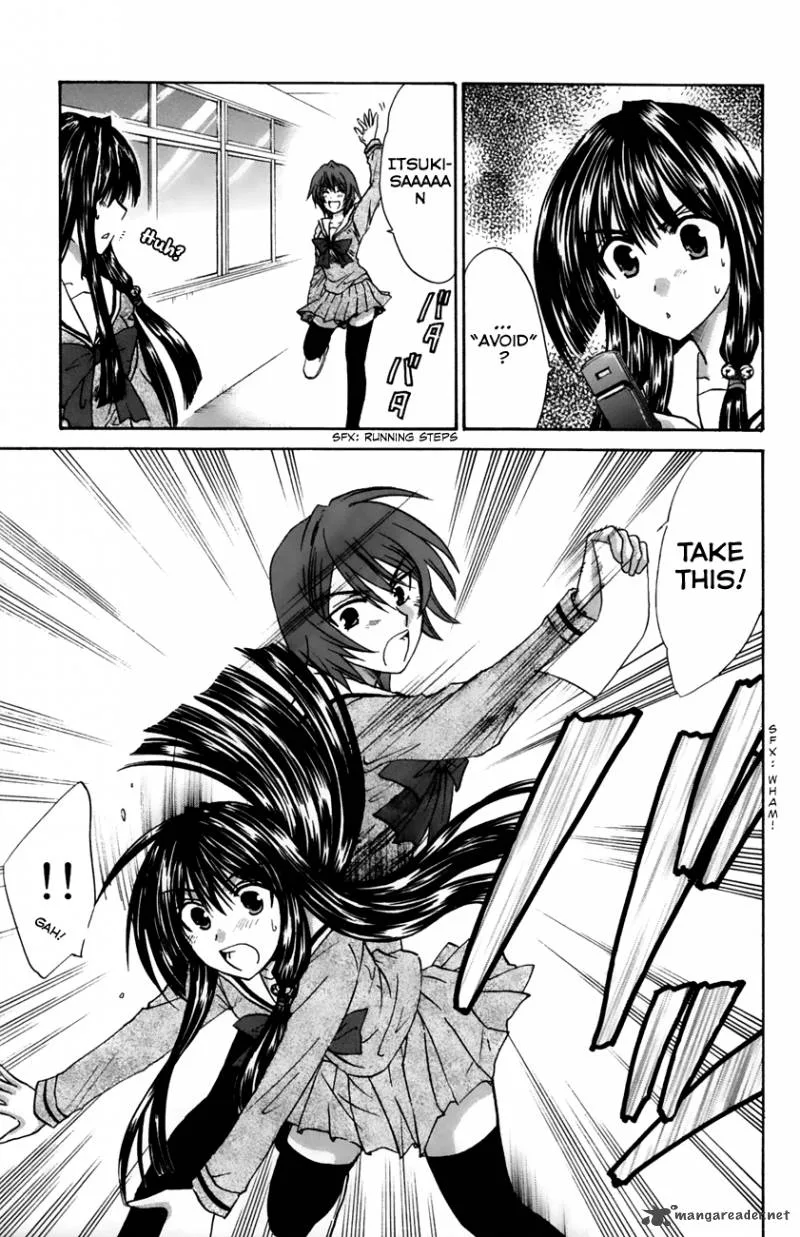 Kanade Chapter 15 page 19