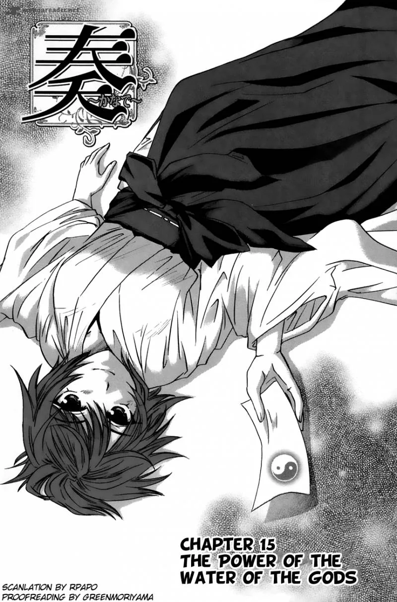 Kanade Chapter 15 page 6