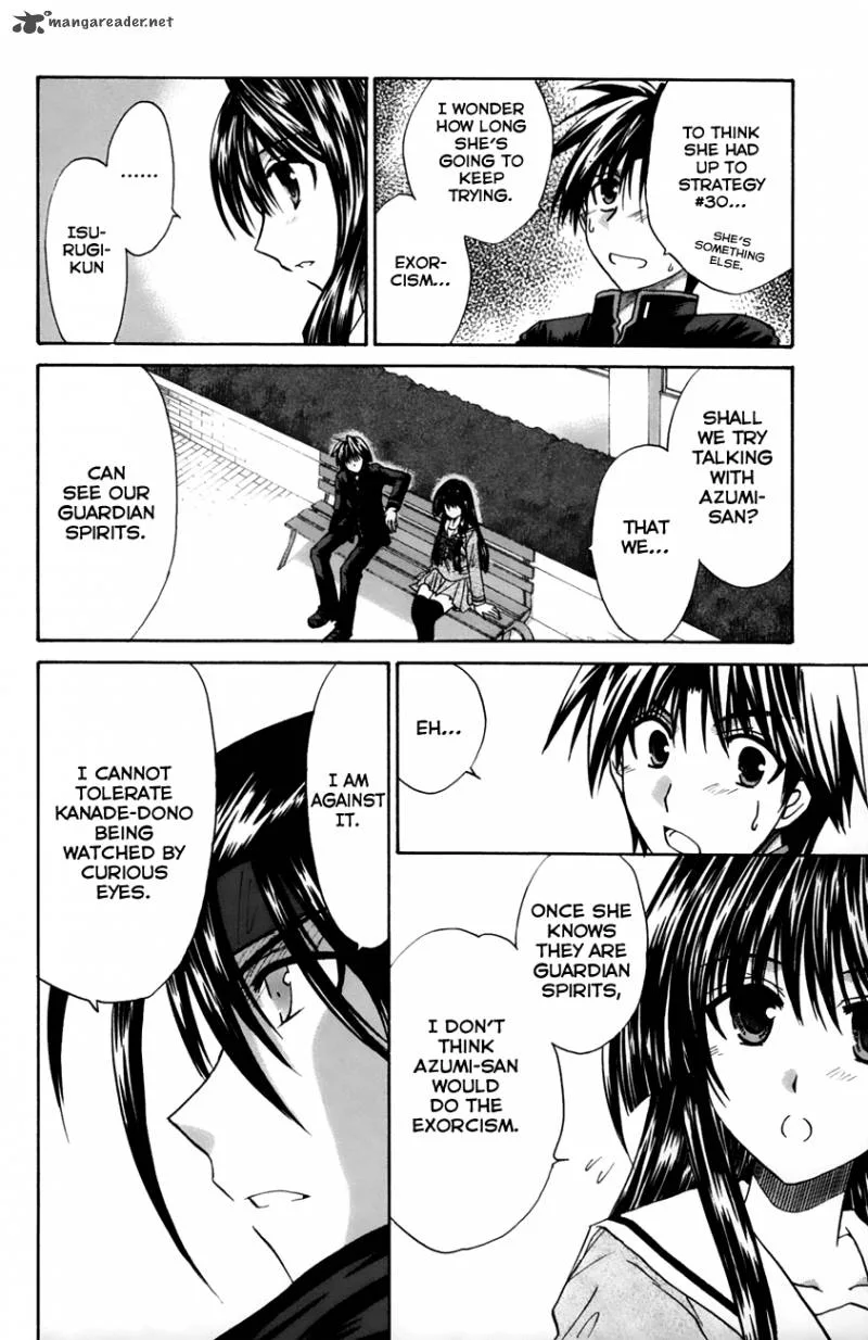 Kanade Chapter 15 page 24