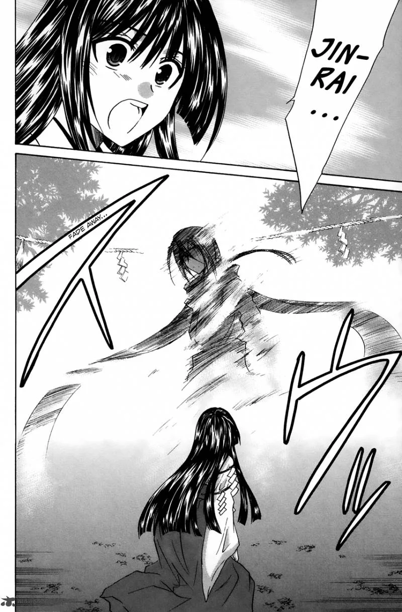 Kanade Chapter 15 page 34