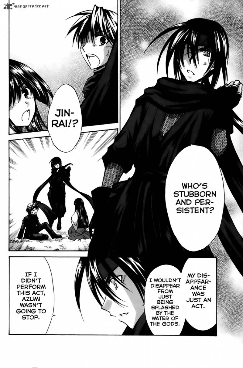 Kanade Chapter 15 page 38