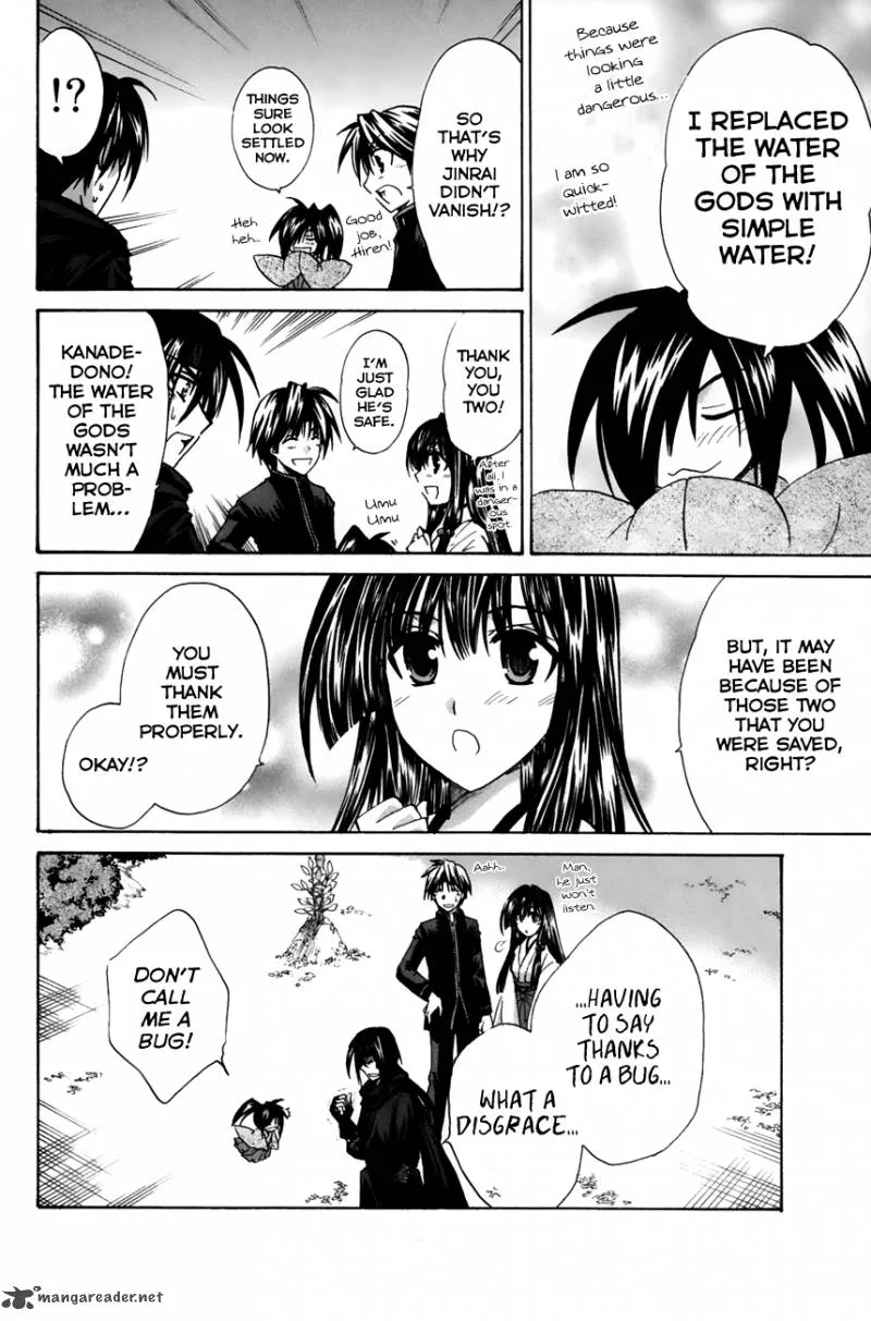 Kanade Chapter 15 page 40