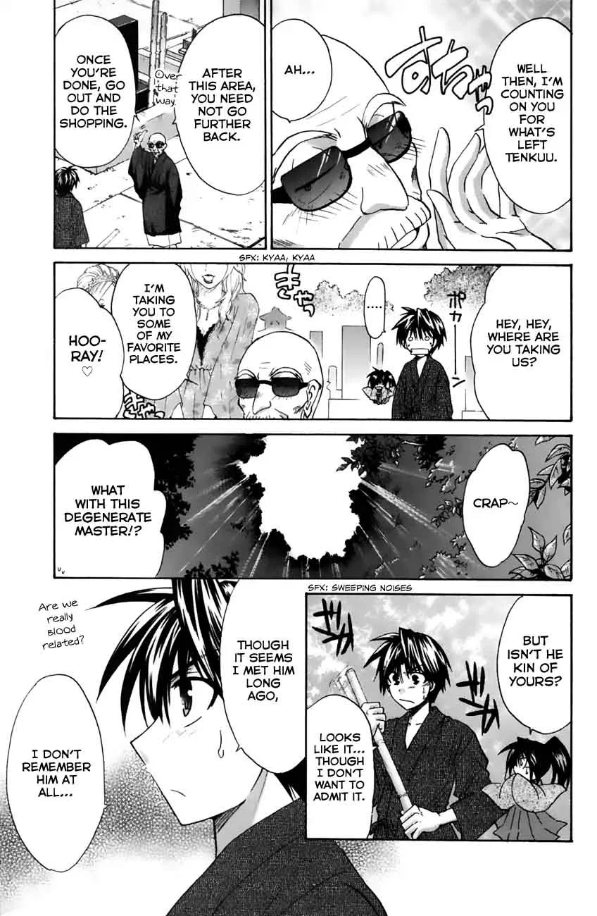 Kanade Chapter 16 page 5
