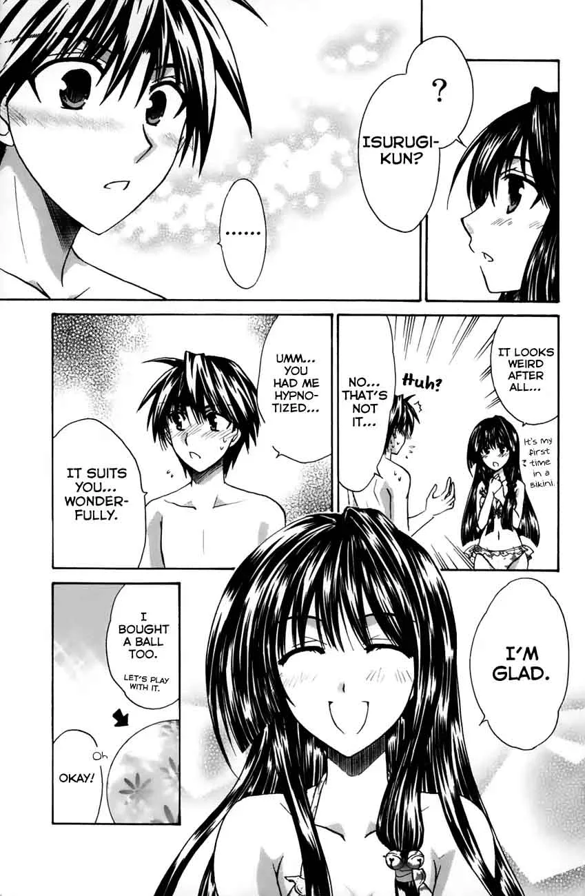 Kanade Chapter 16 page 19