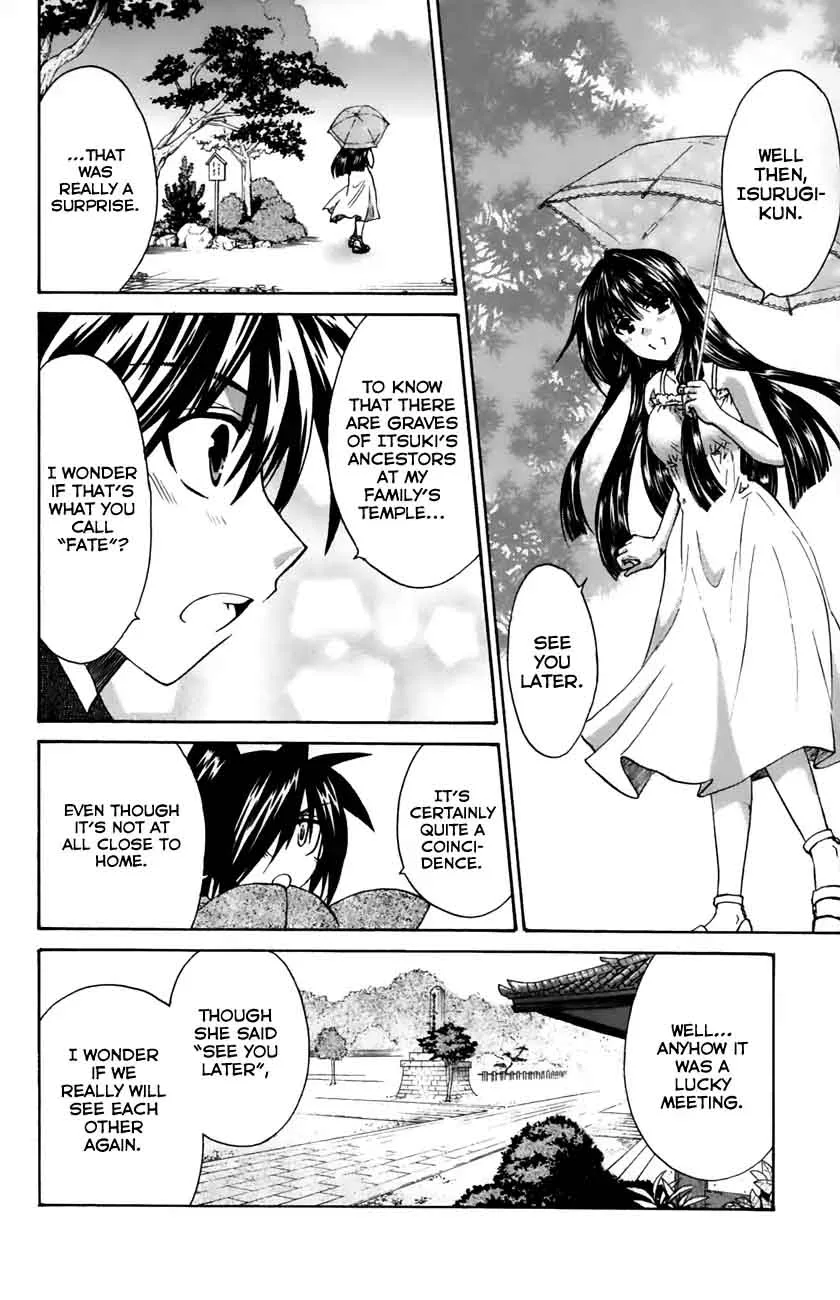 Kanade Chapter 16 page 10
