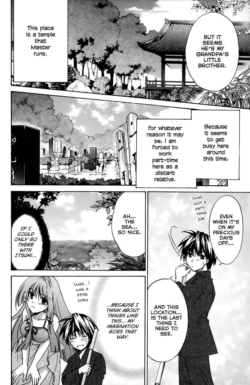 Kanade Chapter 16 page 6