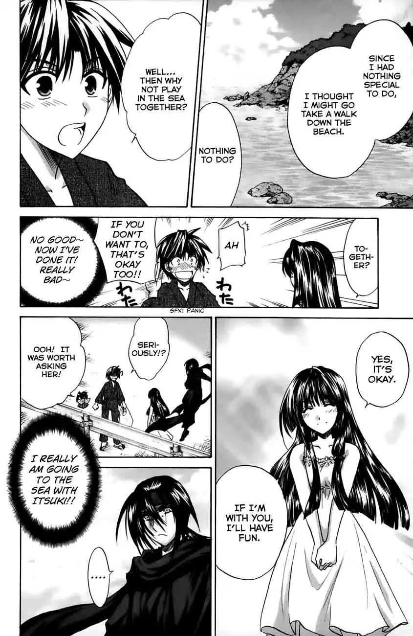 Kanade Chapter 16 page 16