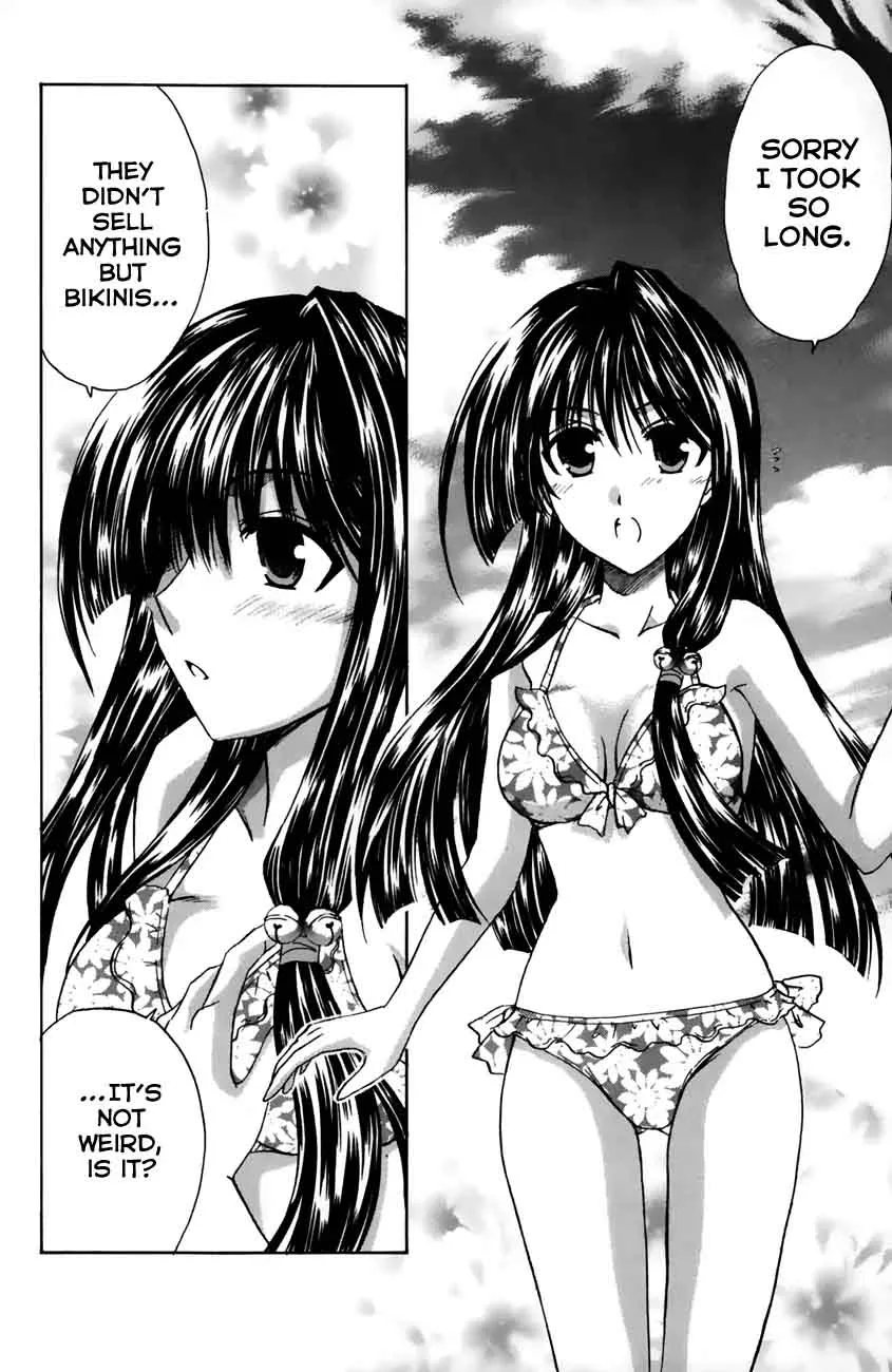 Kanade Chapter 16 page 18