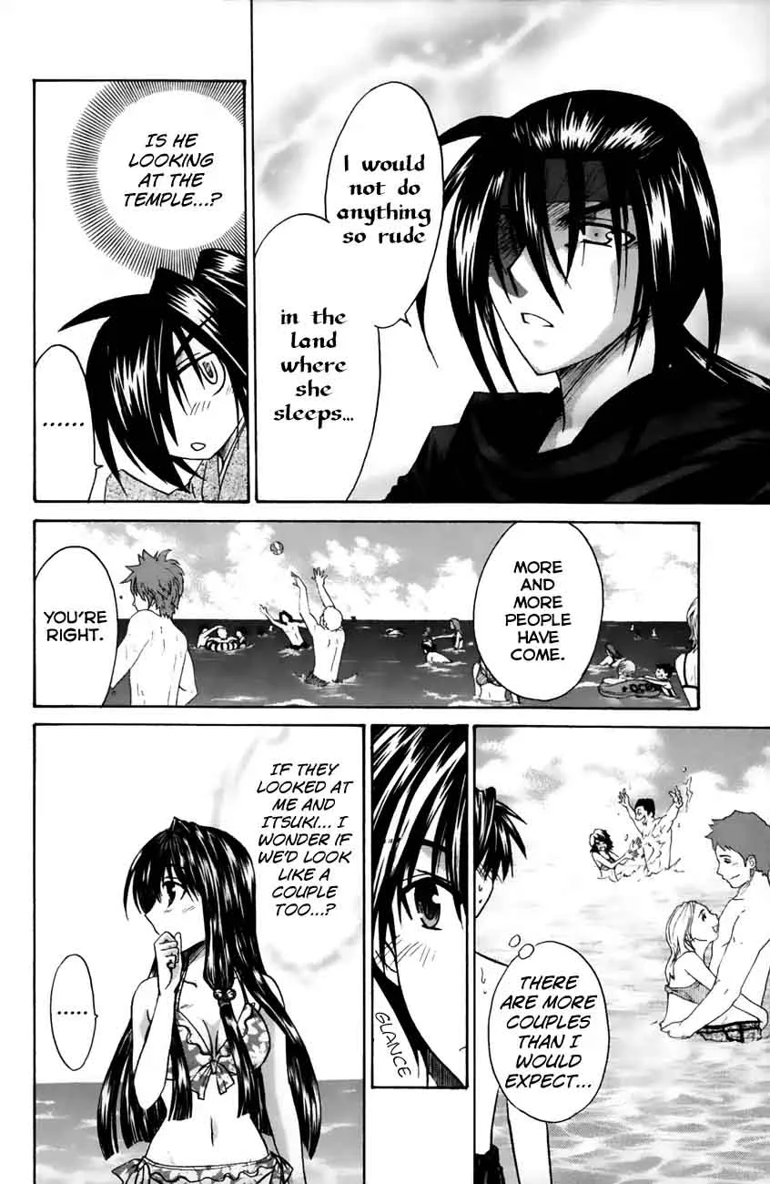 Kanade Chapter 16 page 22