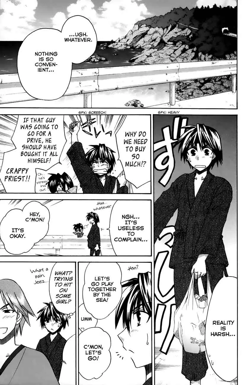 Kanade Chapter 16 page 11
