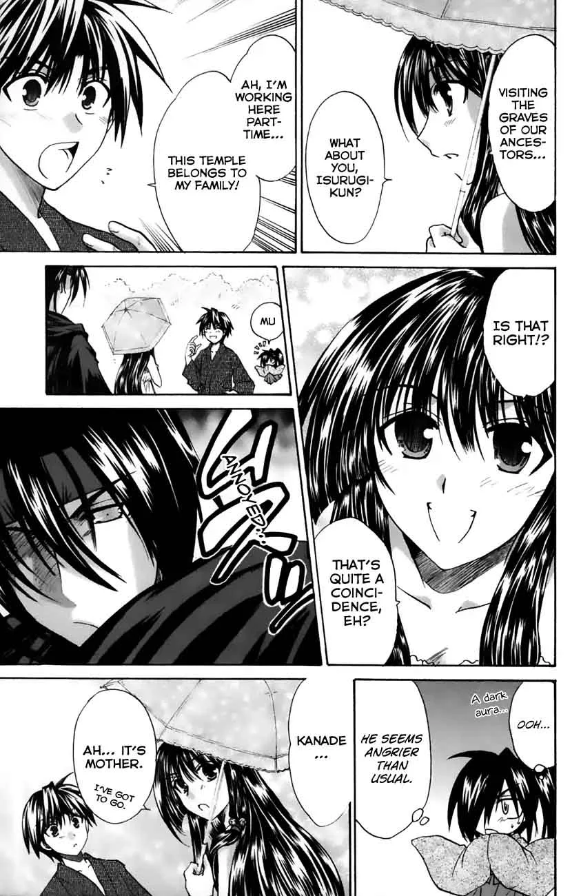 Kanade Chapter 16 page 9