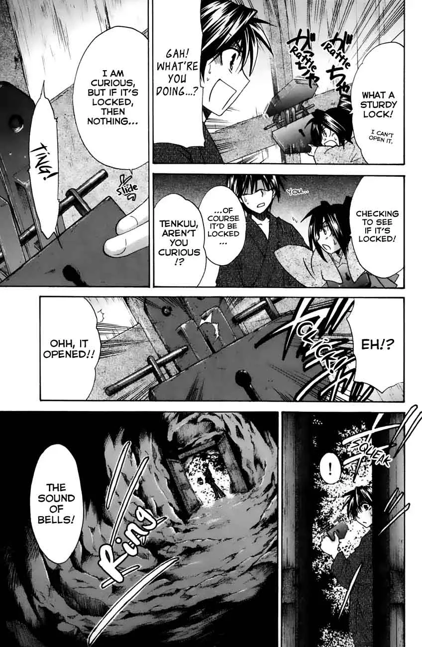 Kanade Chapter 16 page 33